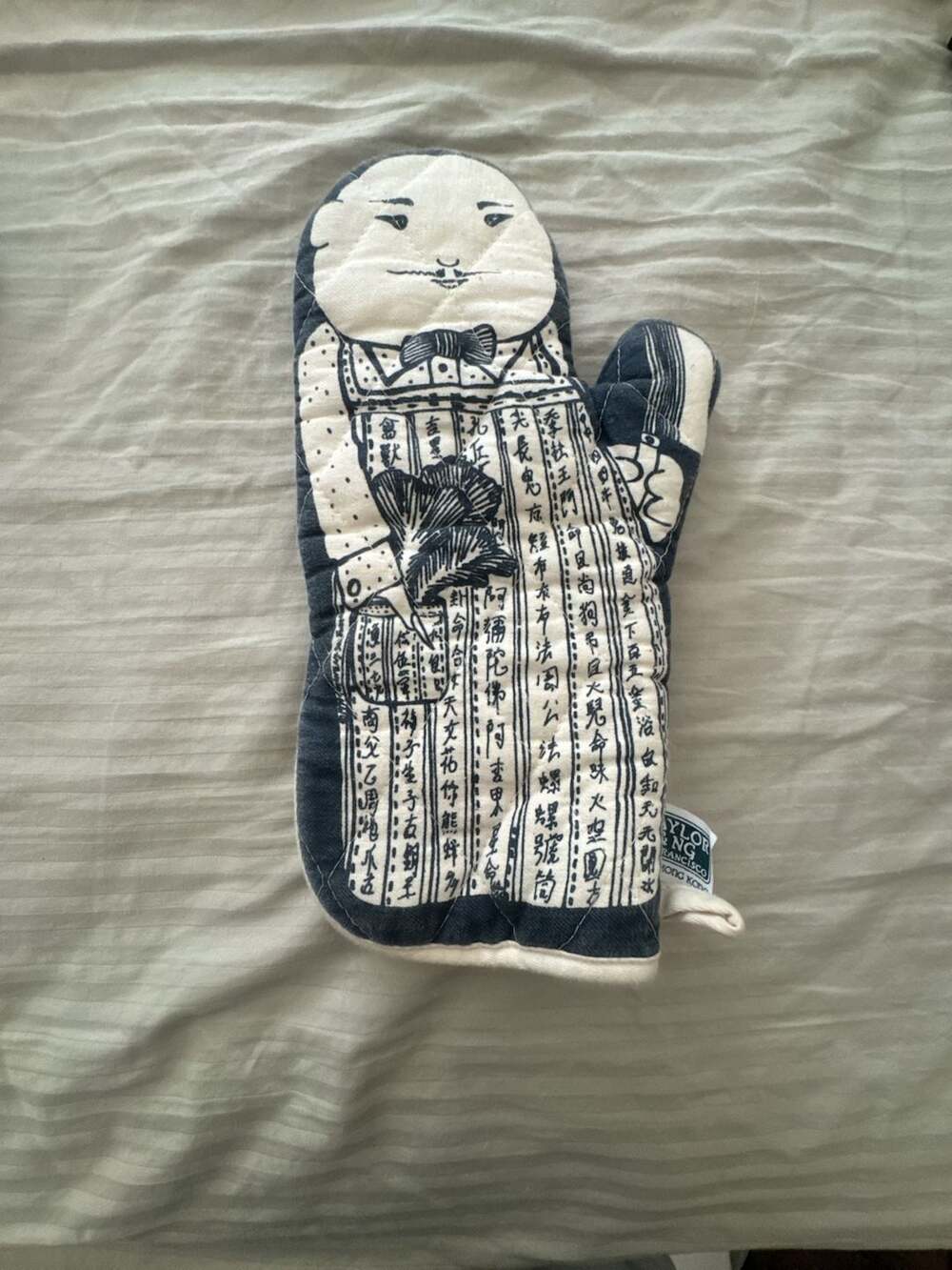 Taylor & Ng Vintage Quilted Cotton Oven Mitt Style No. 60244 Quirky Chef Print